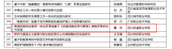 资料大全正版资料2023