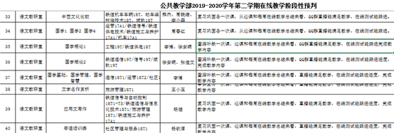 资料大全正版资料2023