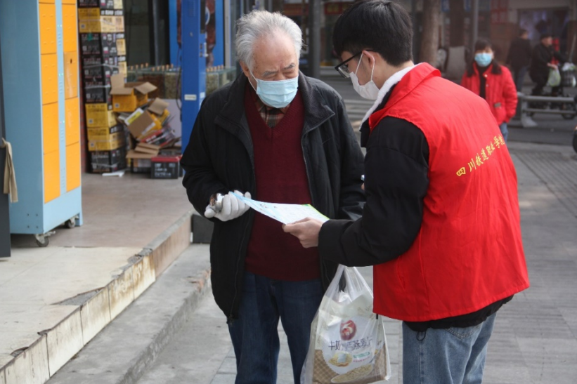 机车车辆学院团总支学生会开展社区城市文明倡议活动2.png