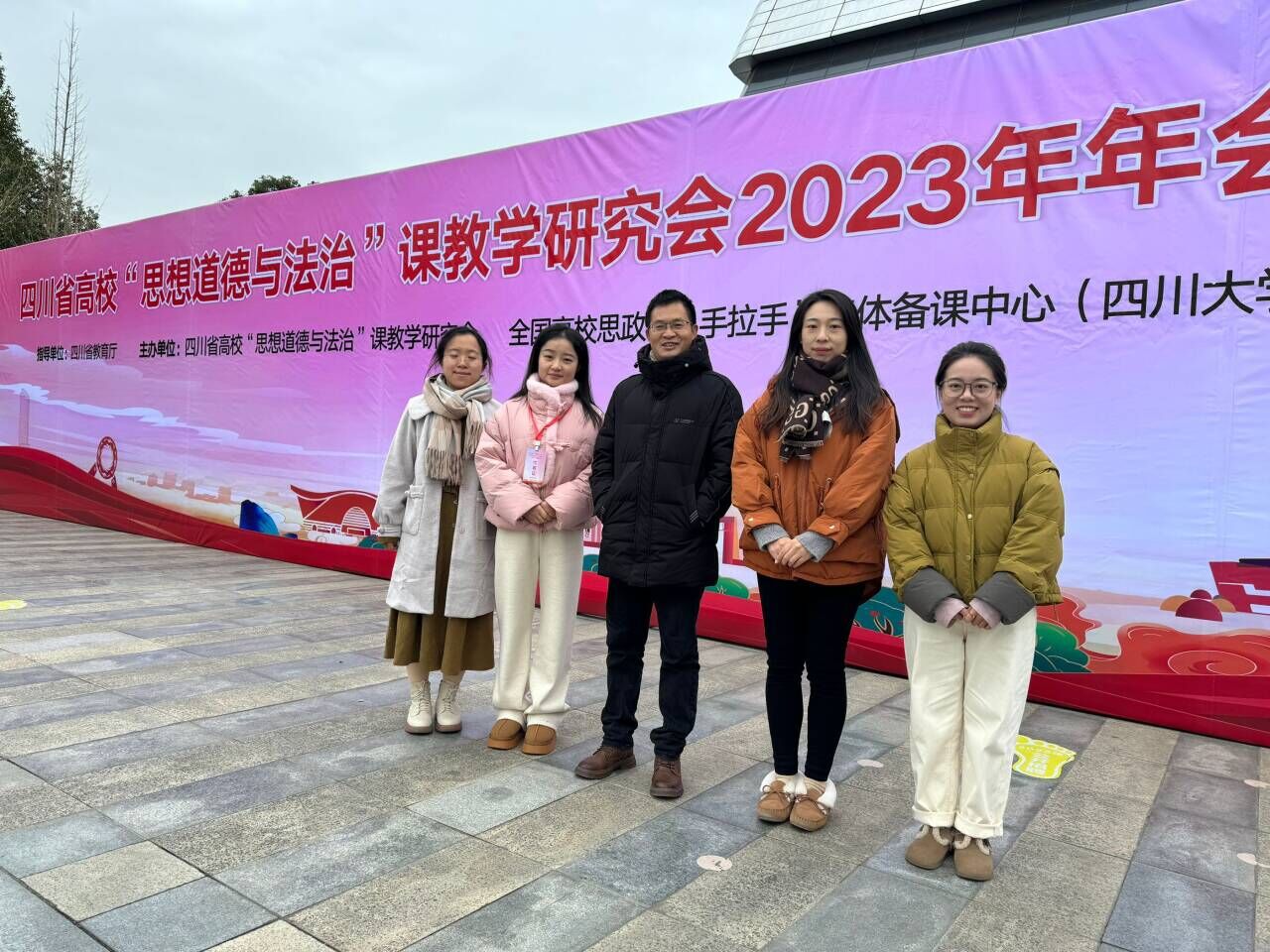 QQ图片20231217090742.jpg