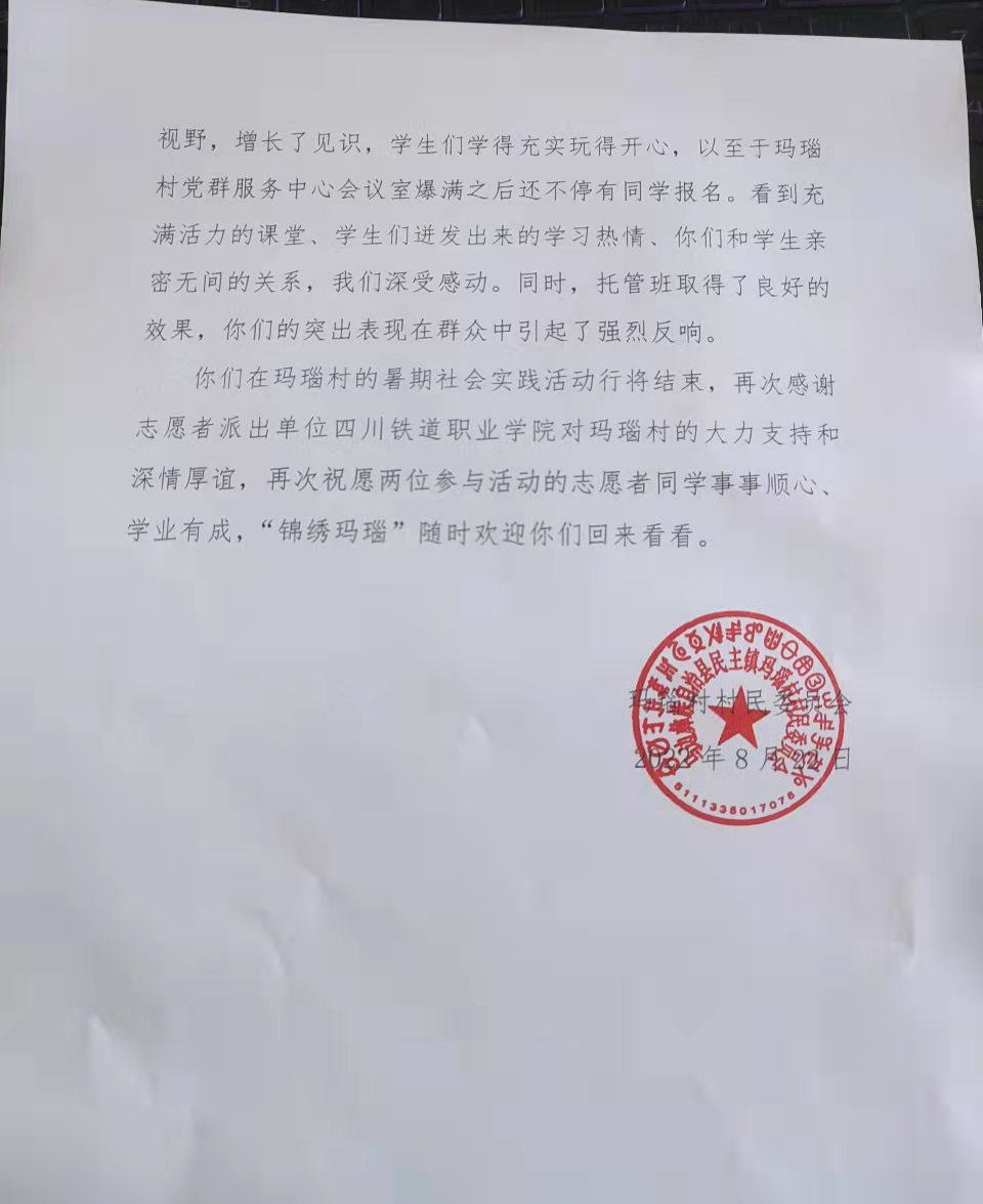 图片8.png