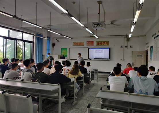 动车组检修技术18T2复学第一课（杨伦军）