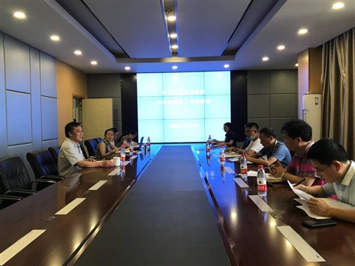 E:\工会\2020年\其他\教代会提案工作部署会\新建文件夹\1.JPG