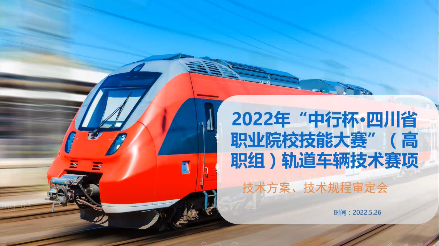 资料大全正版资料2023