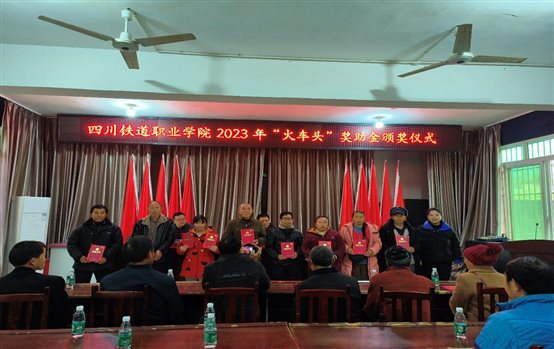 资料大全正版资料2023