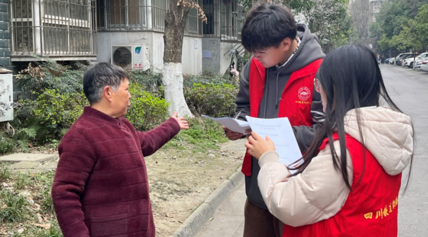 机车车辆学院组织开展“学雷锋精神”主题团课学习及系列志愿服务活动6.png