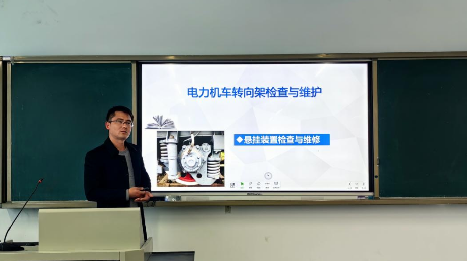 机车车辆学院开展2023年教师教学能力大赛预赛1.png