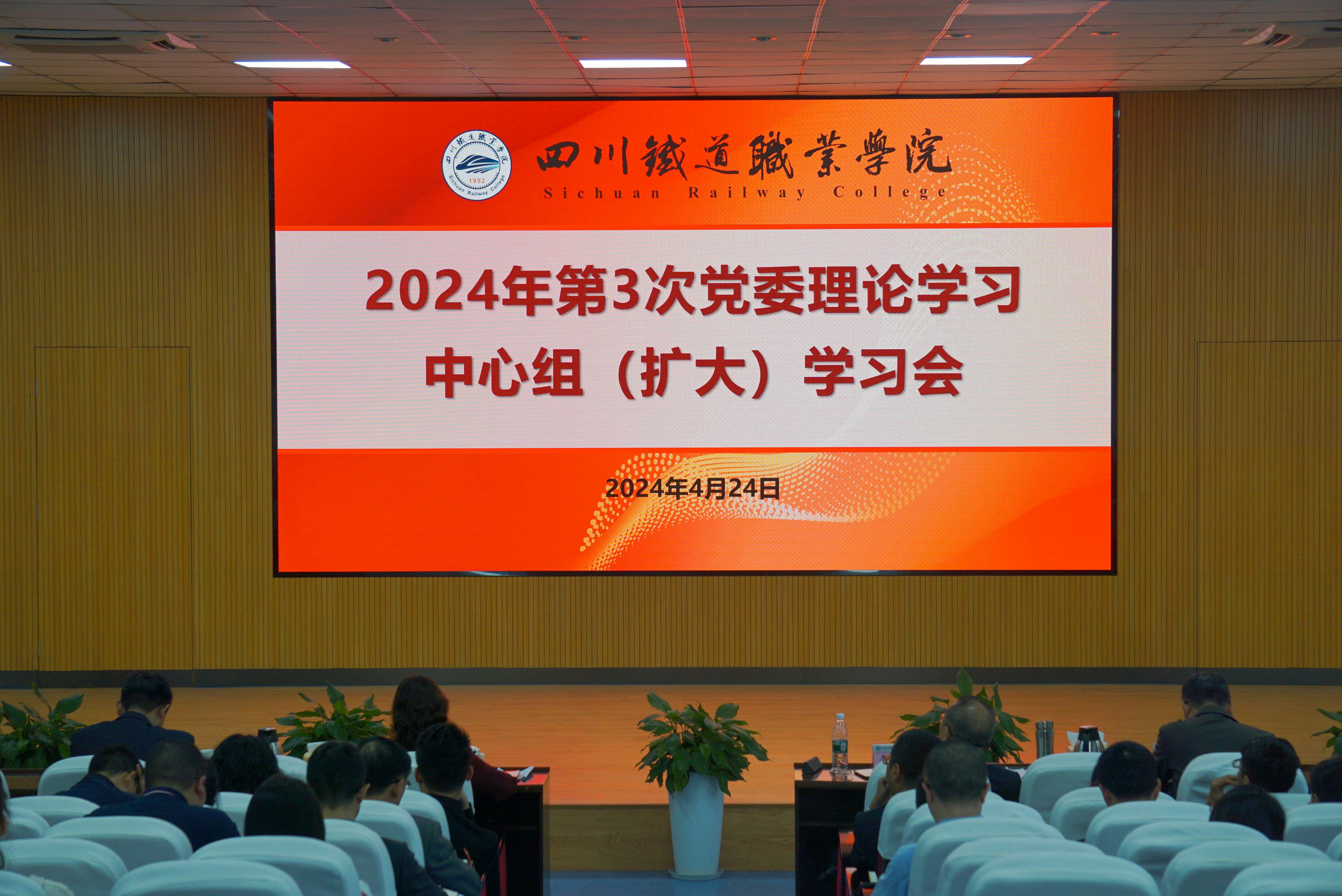 资料大全正版资料2023