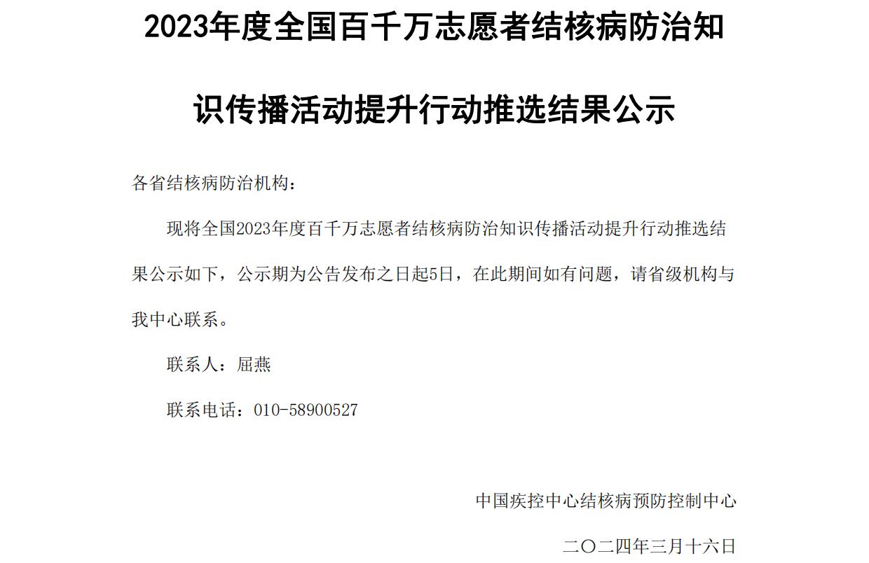 QQ图片20240402171943.jpg