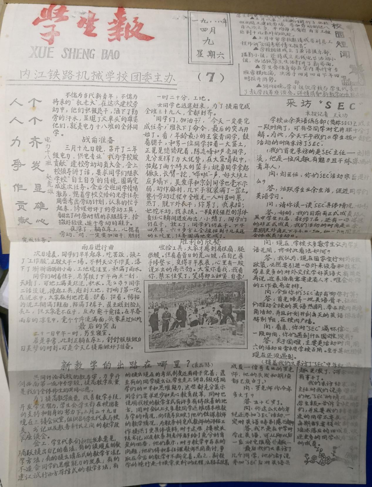 图片118.jpg